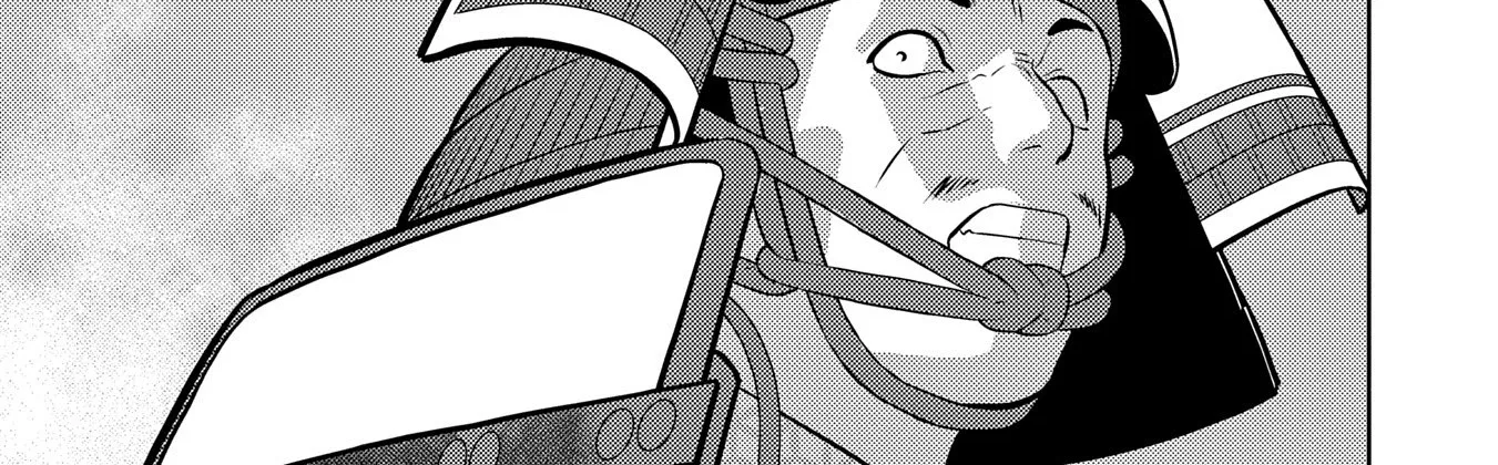Sengoku Komachi Kuroutan Chapter 84 page 23 - 