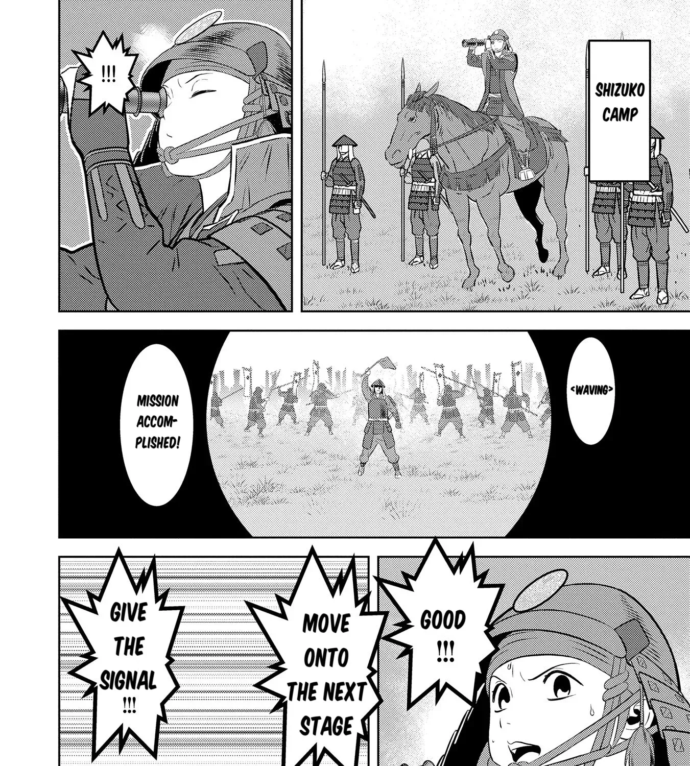 Sengoku Komachi Kuroutan Chapter 84 page 28 - 