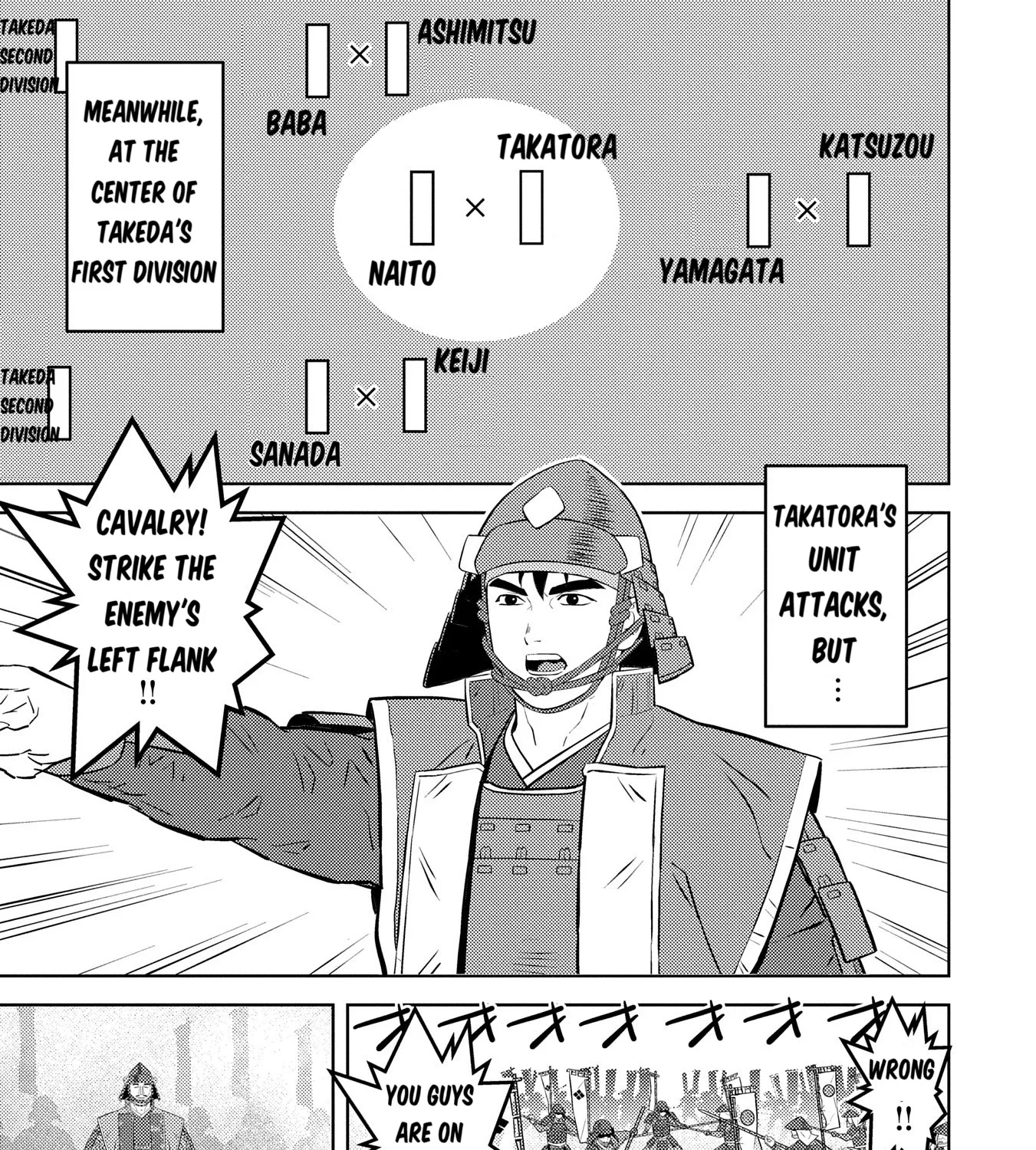 Sengoku Komachi Kuroutan Chapter 84 page 30 - 
