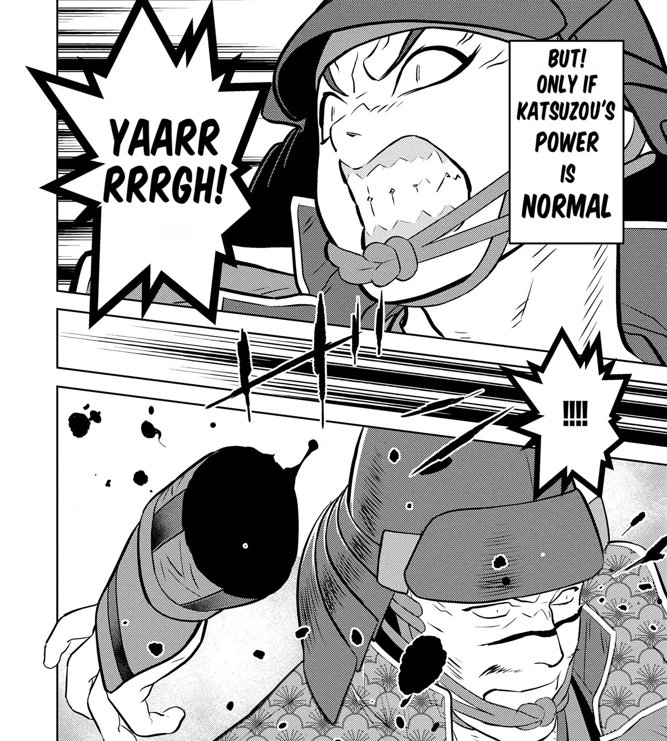 Sengoku Komachi Kuroutan Chapter 84 page 4 - 
