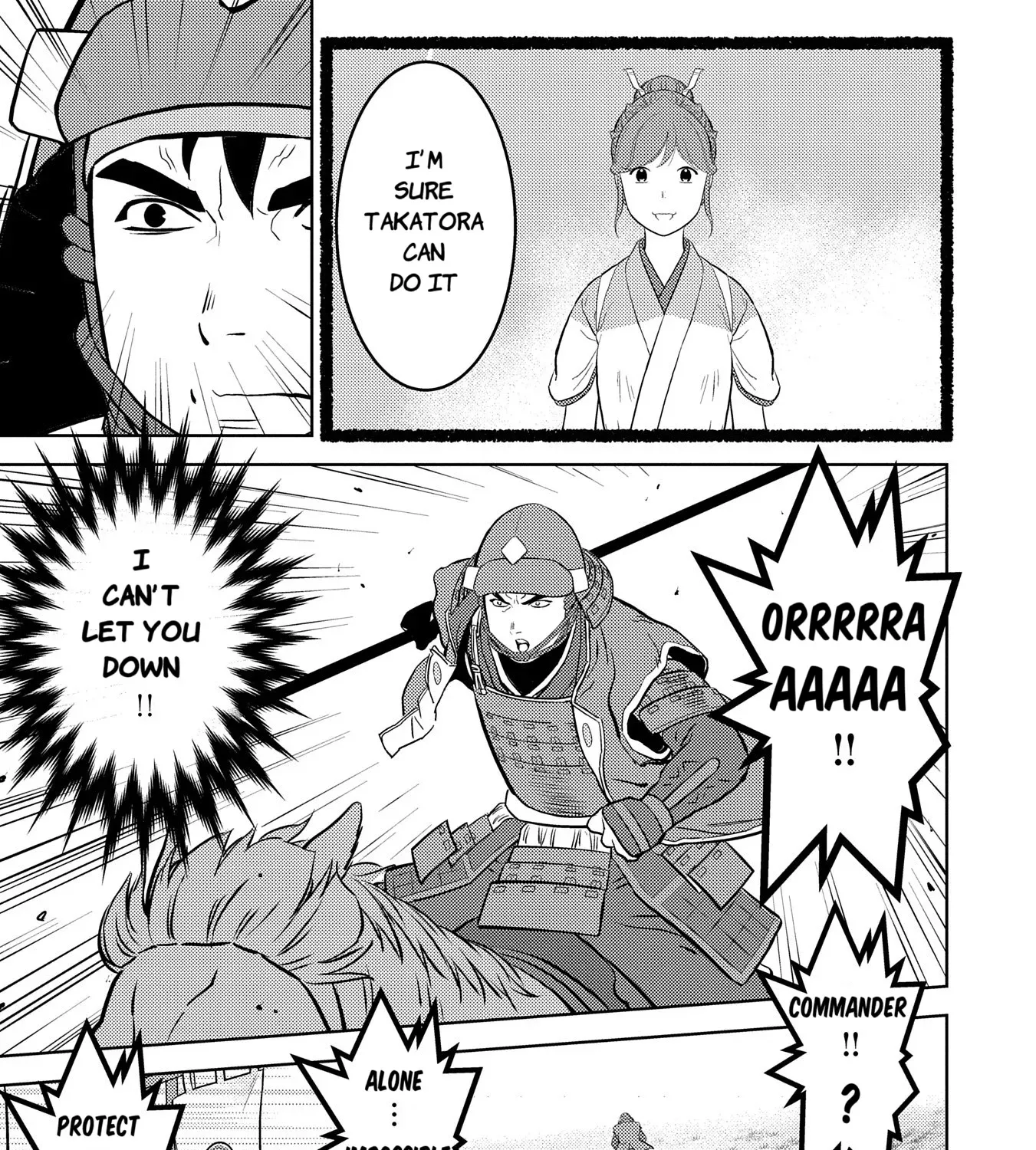 Sengoku Komachi Kuroutan Chapter 84 page 38 - 