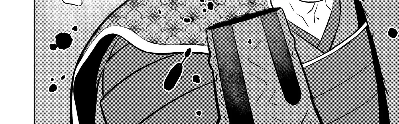 Sengoku Komachi Kuroutan Chapter 84 page 5 - 