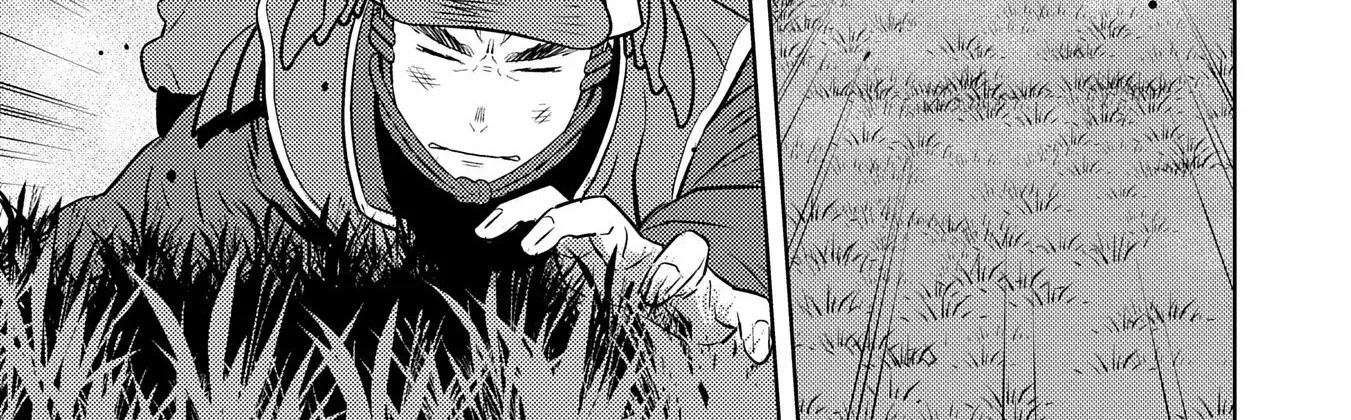 Sengoku Komachi Kuroutan Chapter 84 page 43 - 