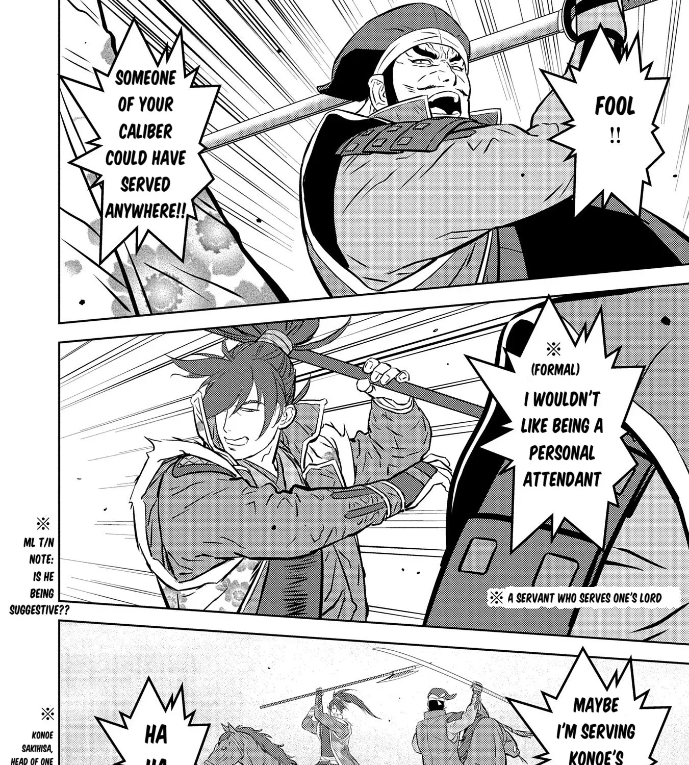 Sengoku Komachi Kuroutan Chapter 84 page 48 - 