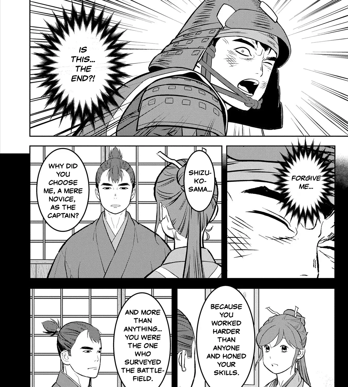 Sengoku Komachi Kuroutan Chapter 85 page 11 - 