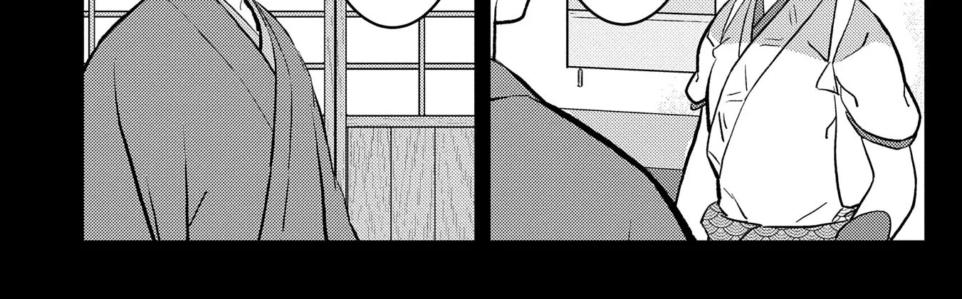 Sengoku Komachi Kuroutan Chapter 85 page 12 - 