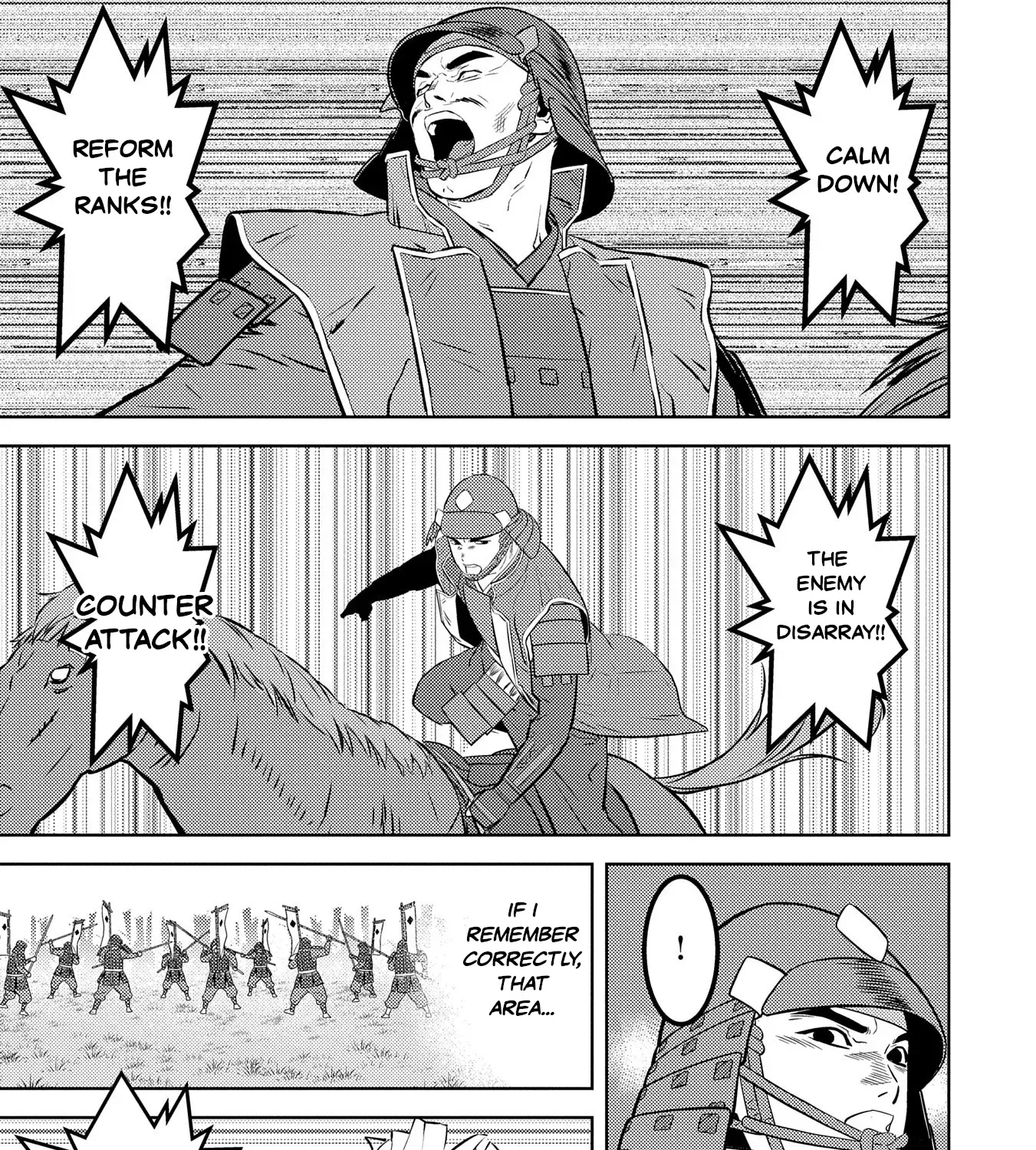 Sengoku Komachi Kuroutan Chapter 85 page 17 - 