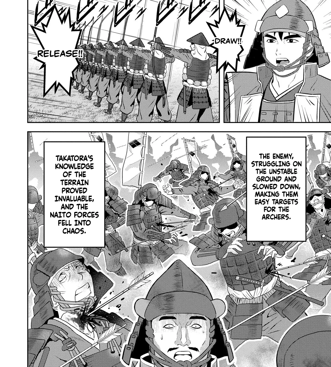 Sengoku Komachi Kuroutan Chapter 85 page 19 - 