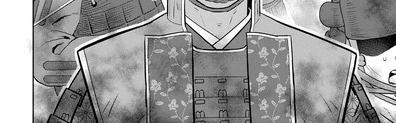 Sengoku Komachi Kuroutan Chapter 85 page 20 - 