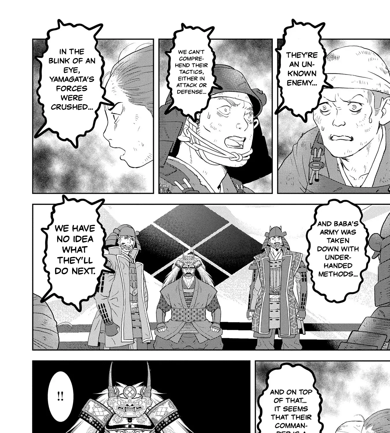 Sengoku Komachi Kuroutan Chapter 85 page 3 - 