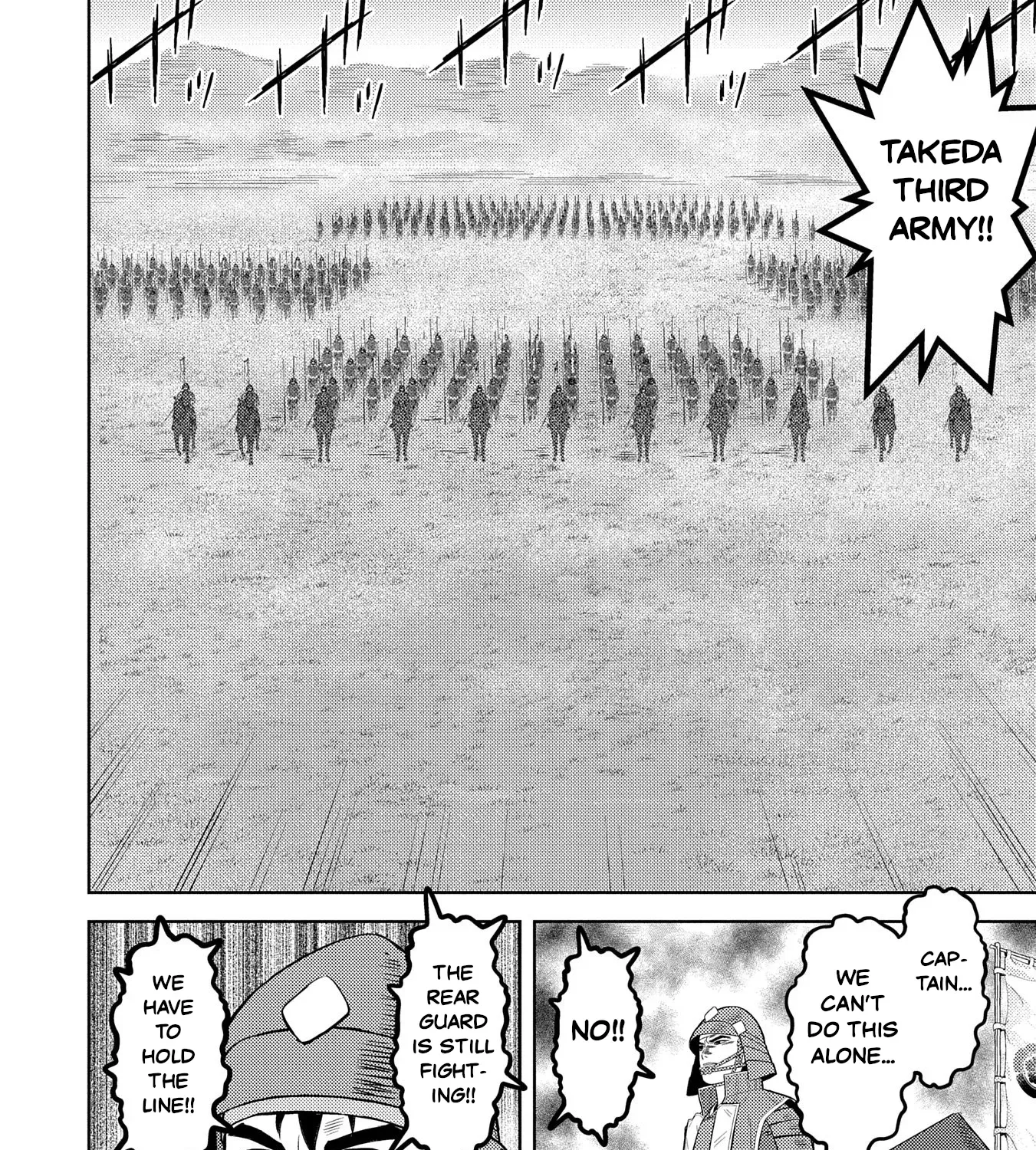 Sengoku Komachi Kuroutan Chapter 85 page 23 - 