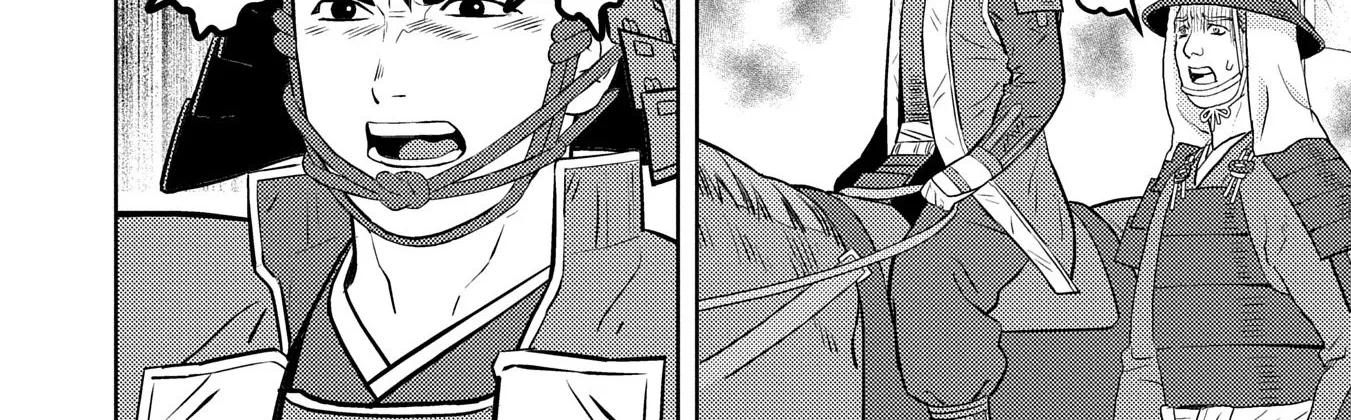 Sengoku Komachi Kuroutan Chapter 85 page 24 - 