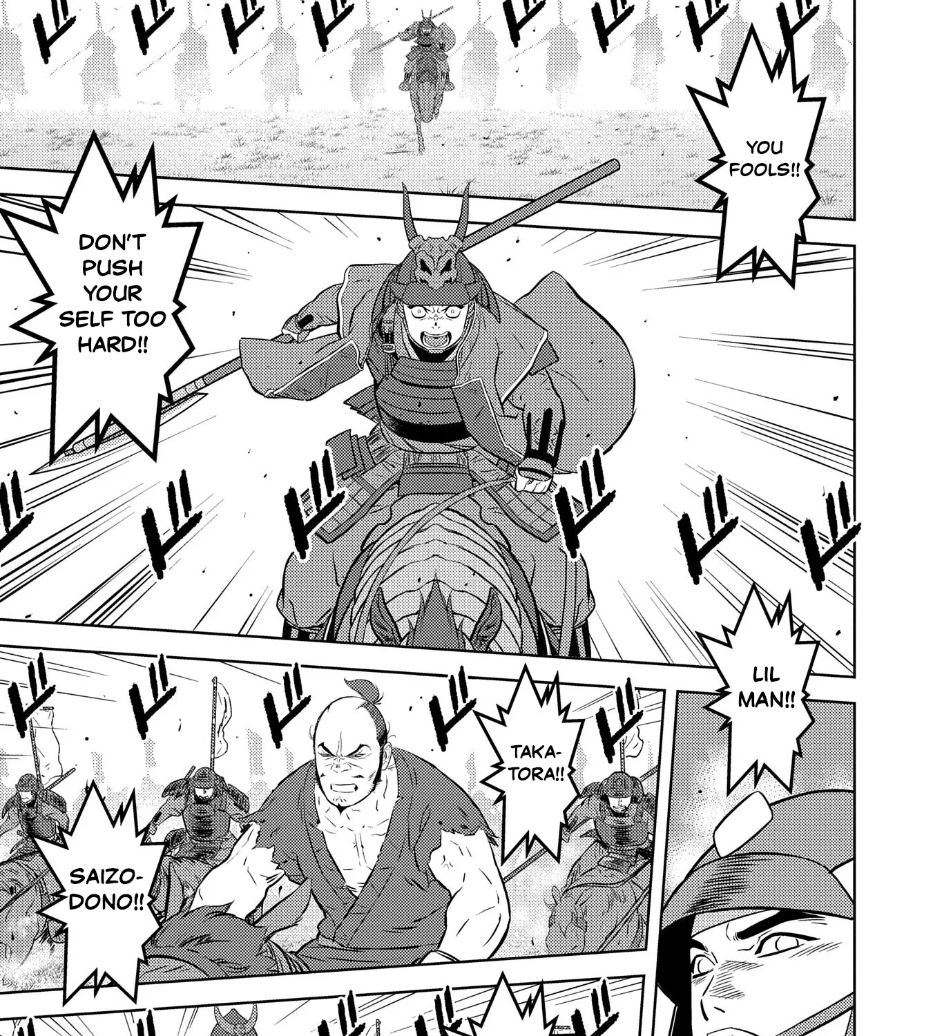 Sengoku Komachi Kuroutan Chapter 85 page 25 - 