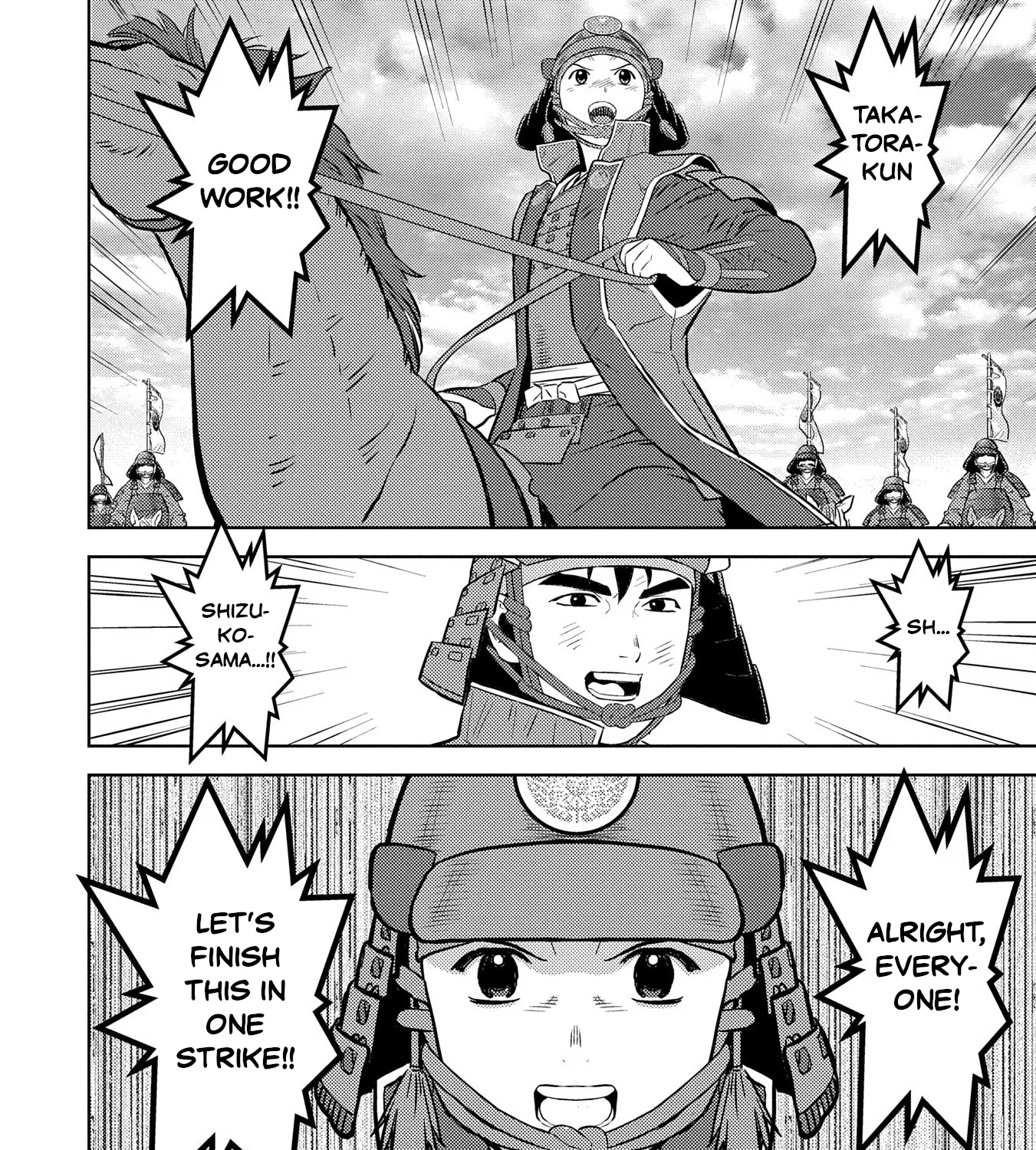 Sengoku Komachi Kuroutan Chapter 85 page 27 - 
