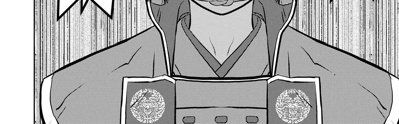 Sengoku Komachi Kuroutan Chapter 85 page 28 - 