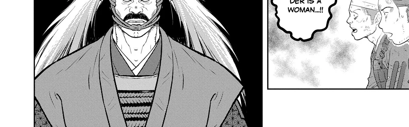 Sengoku Komachi Kuroutan Chapter 85 page 4 - 