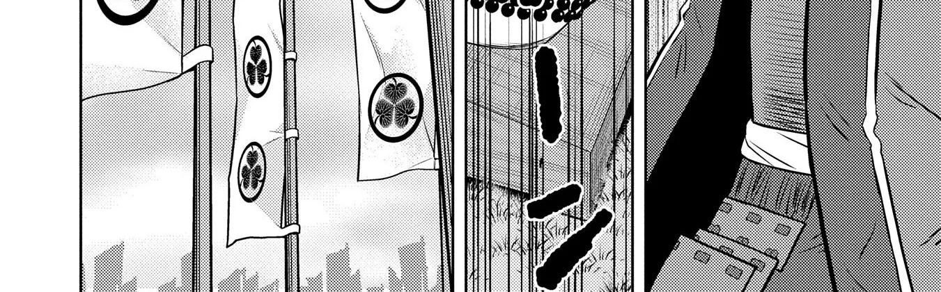 Sengoku Komachi Kuroutan Chapter 85 page 32 - 