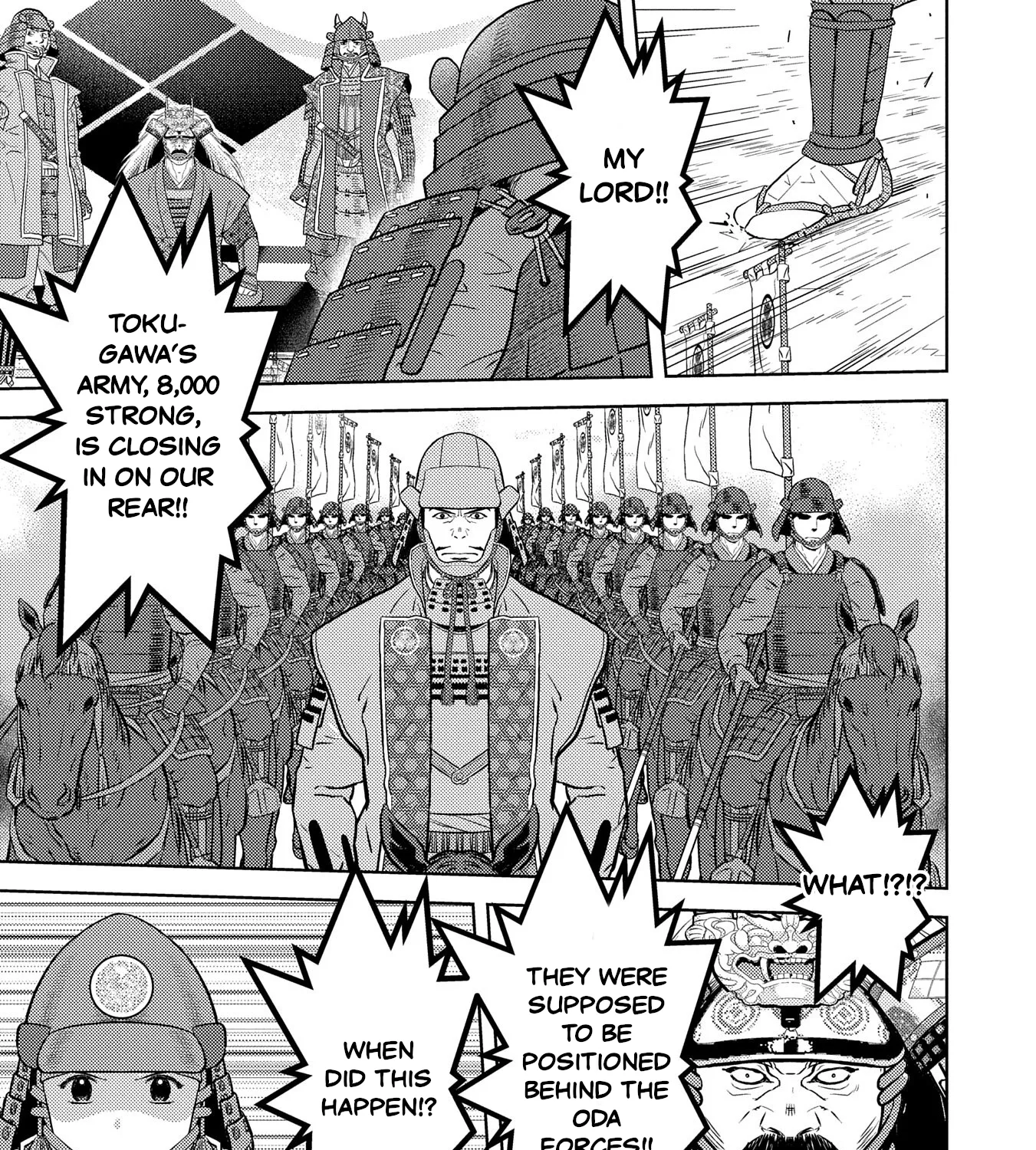 Sengoku Komachi Kuroutan Chapter 85 page 33 - 