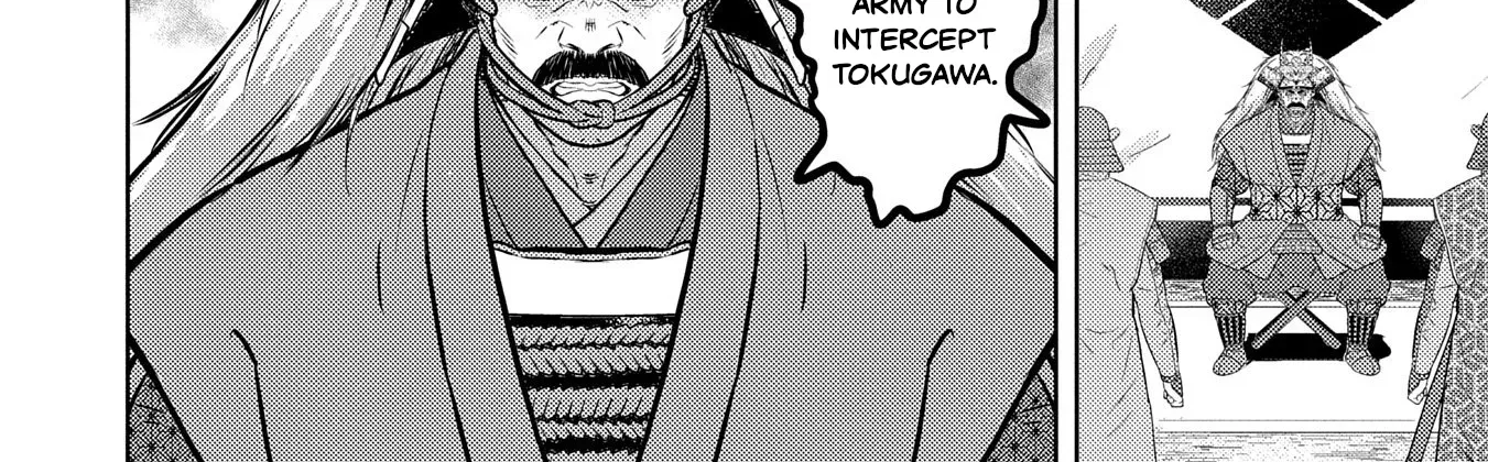 Sengoku Komachi Kuroutan Chapter 85 page 36 - 