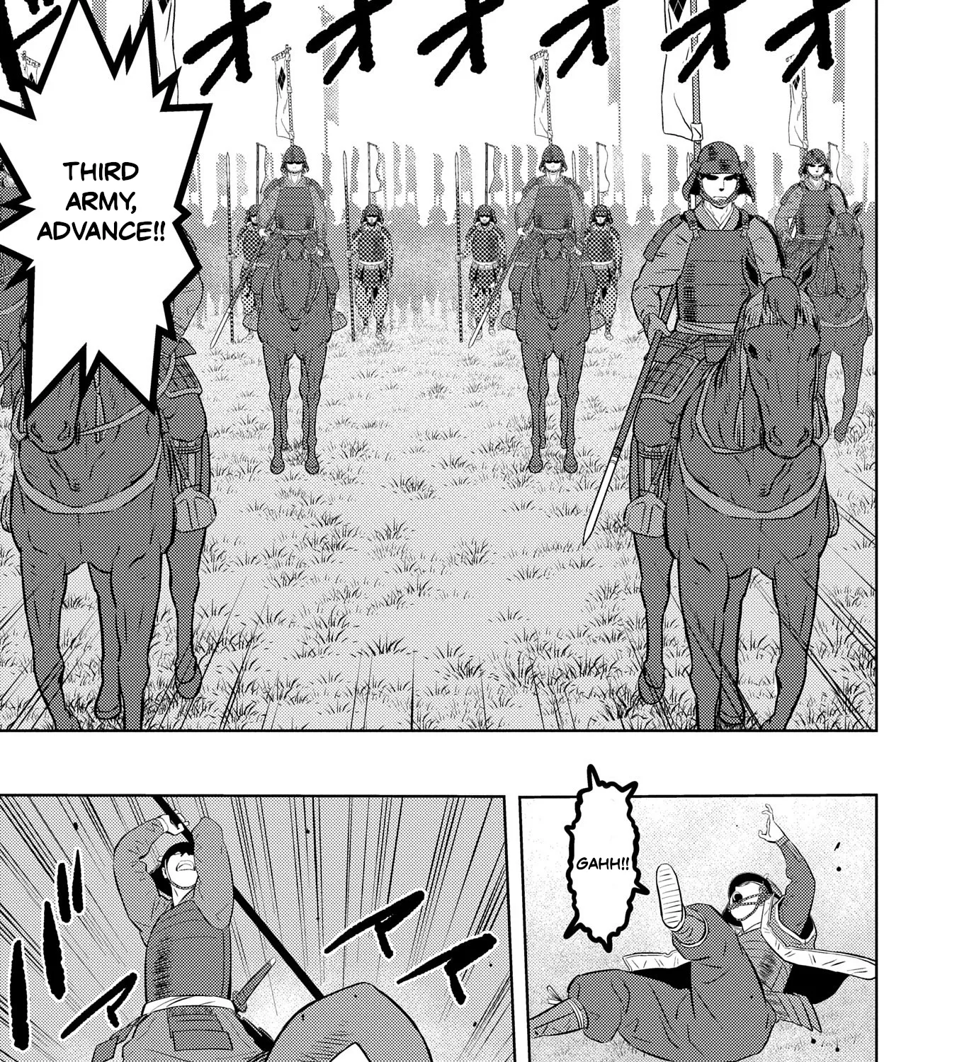 Sengoku Komachi Kuroutan Chapter 85 page 9 - 