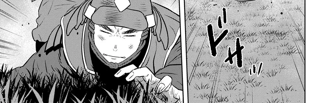 Sengoku Komachi Kuroutan Chapter 85 page 10 - 