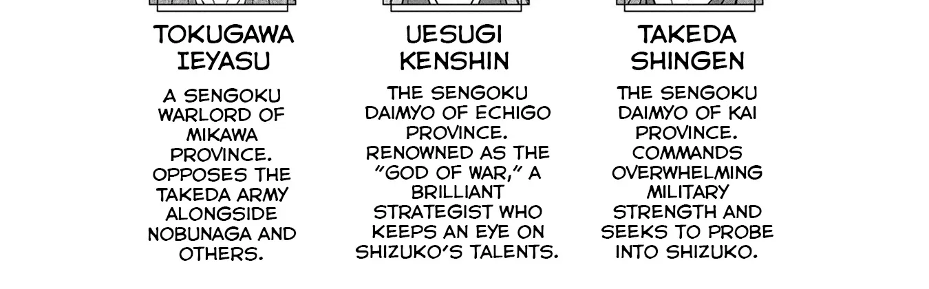 Sengoku Komachi Kuroutan Chapter 86 page 11 - 