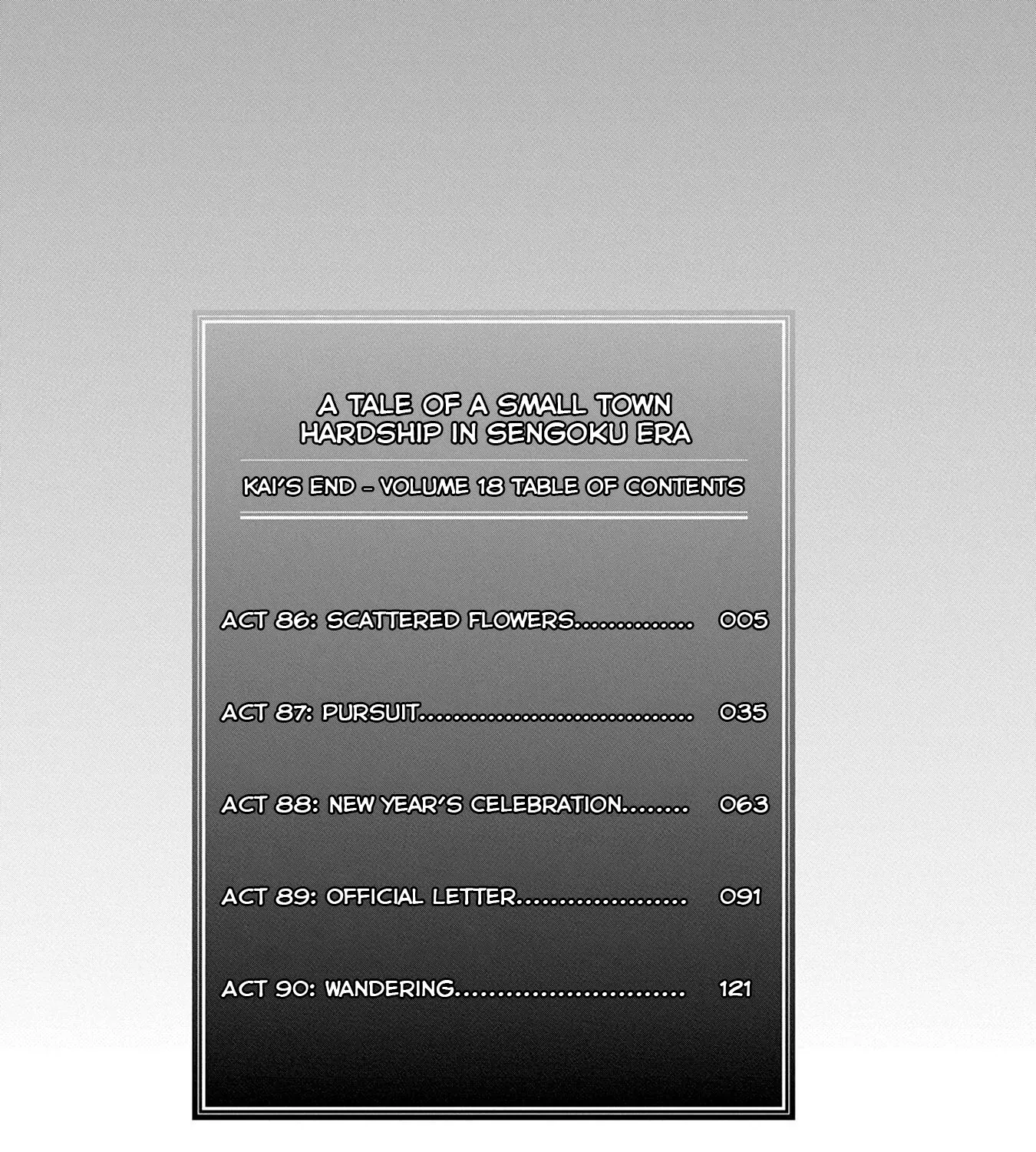Sengoku Komachi Kuroutan Chapter 86 page 12 - 