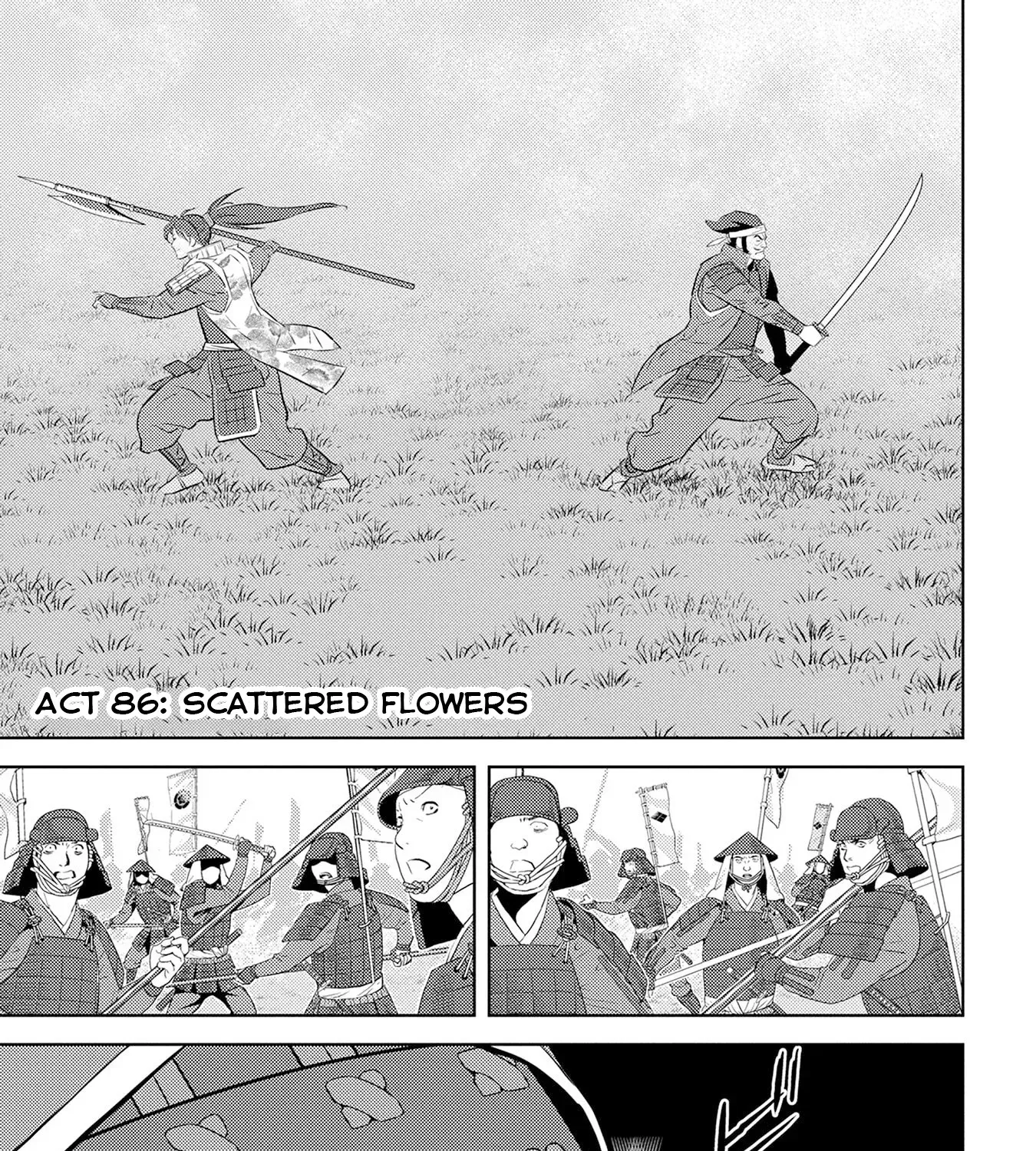 Sengoku Komachi Kuroutan Chapter 86 page 14 - 