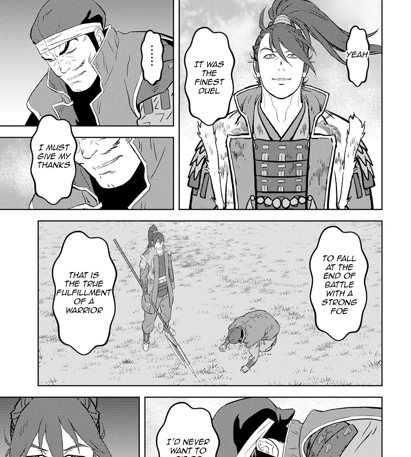Sengoku Komachi Kuroutan Chapter 86 page 18 - 