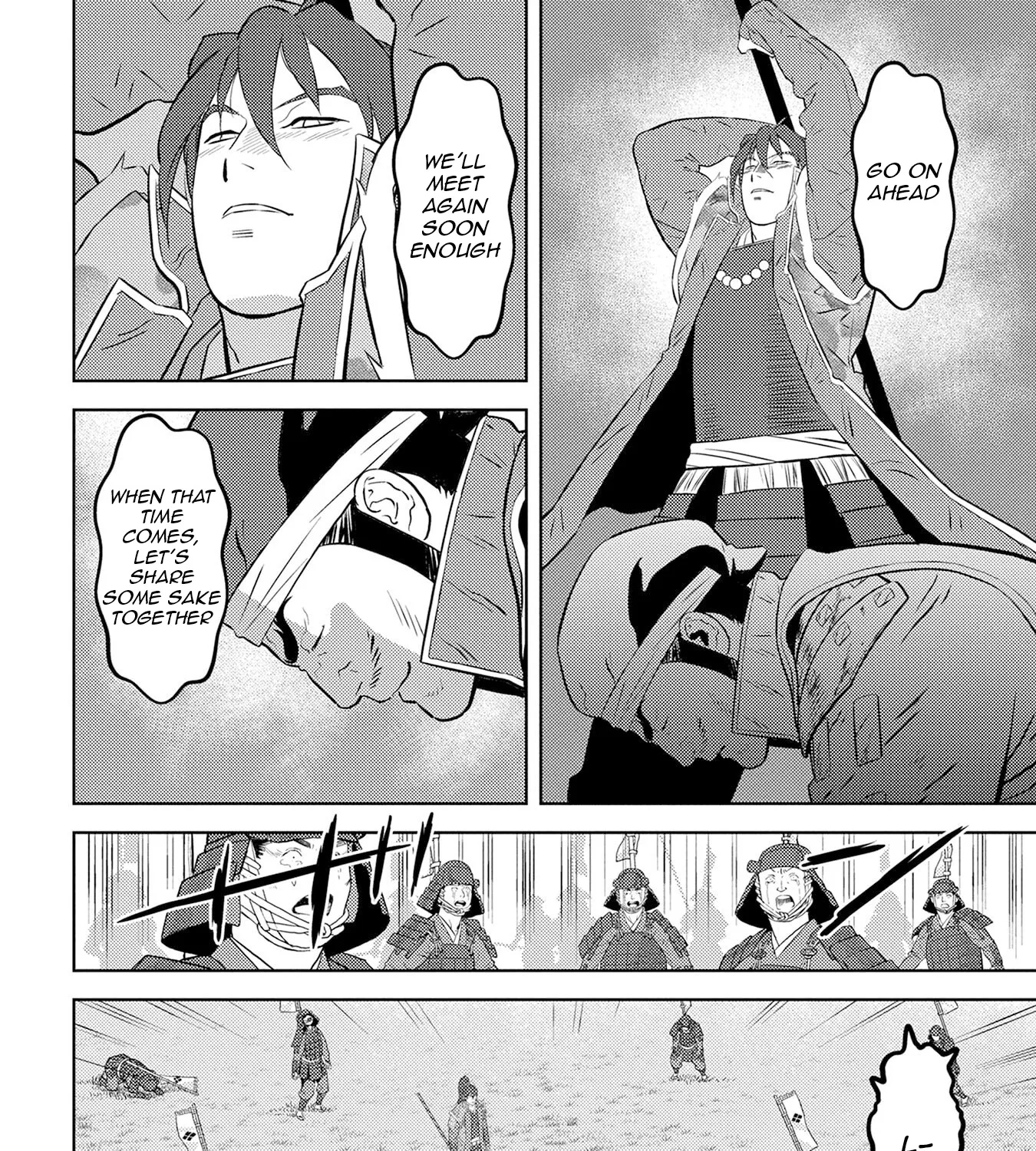 Sengoku Komachi Kuroutan Chapter 86 page 20 - 