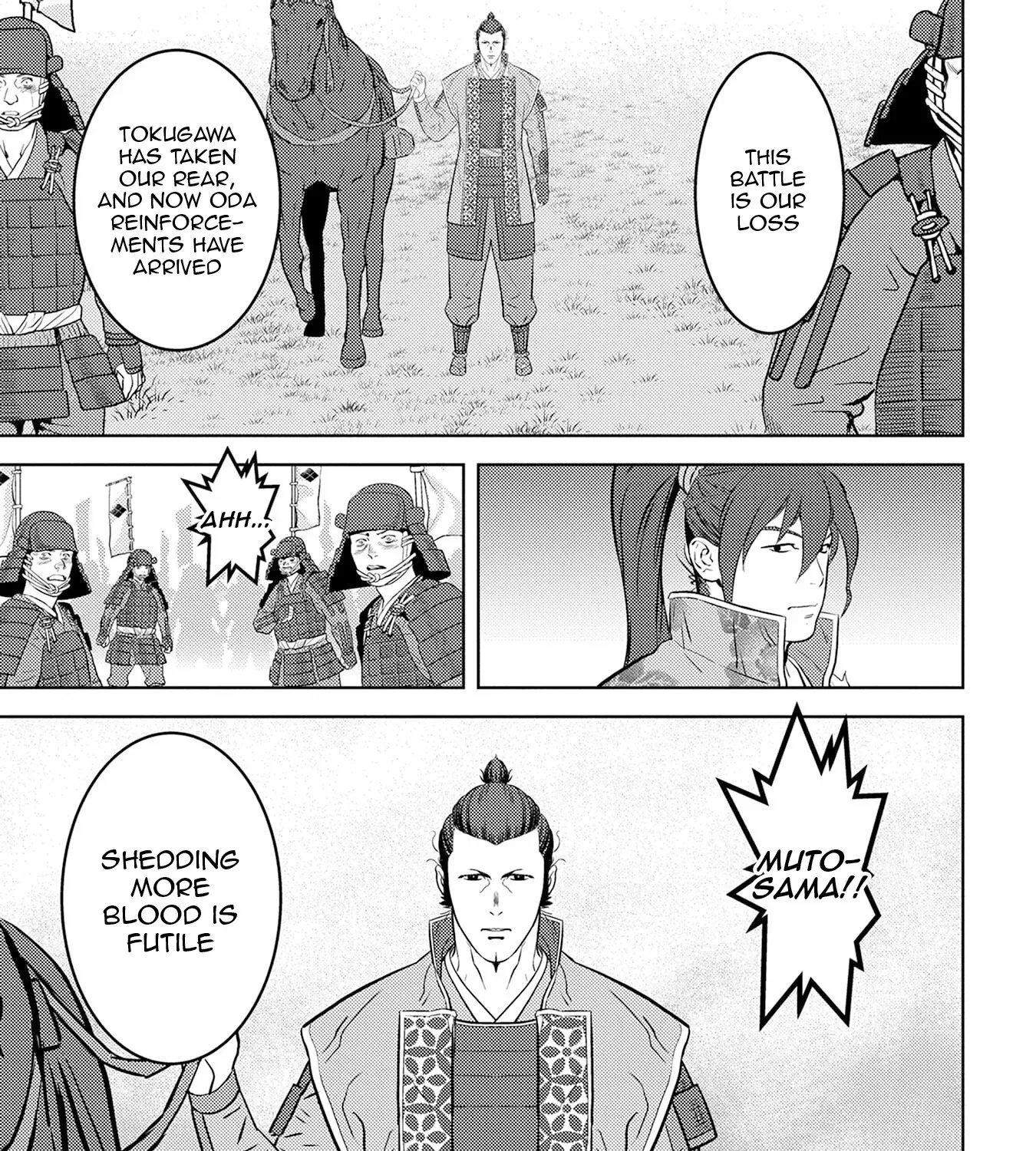 Sengoku Komachi Kuroutan Chapter 86 page 22 - 