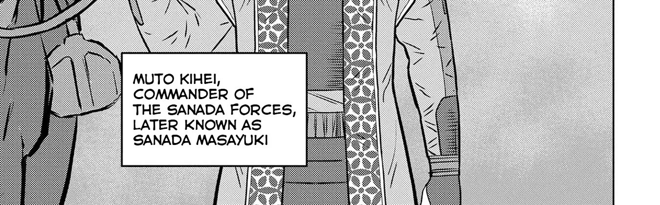 Sengoku Komachi Kuroutan Chapter 86 page 23 - 