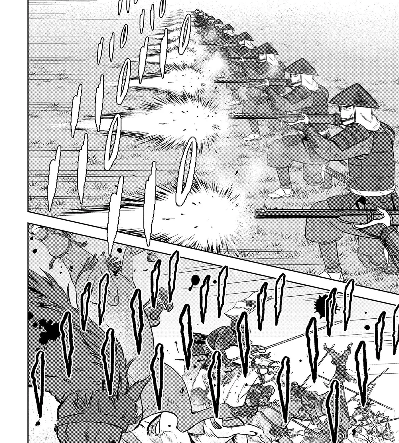 Sengoku Komachi Kuroutan Chapter 86 page 30 - 