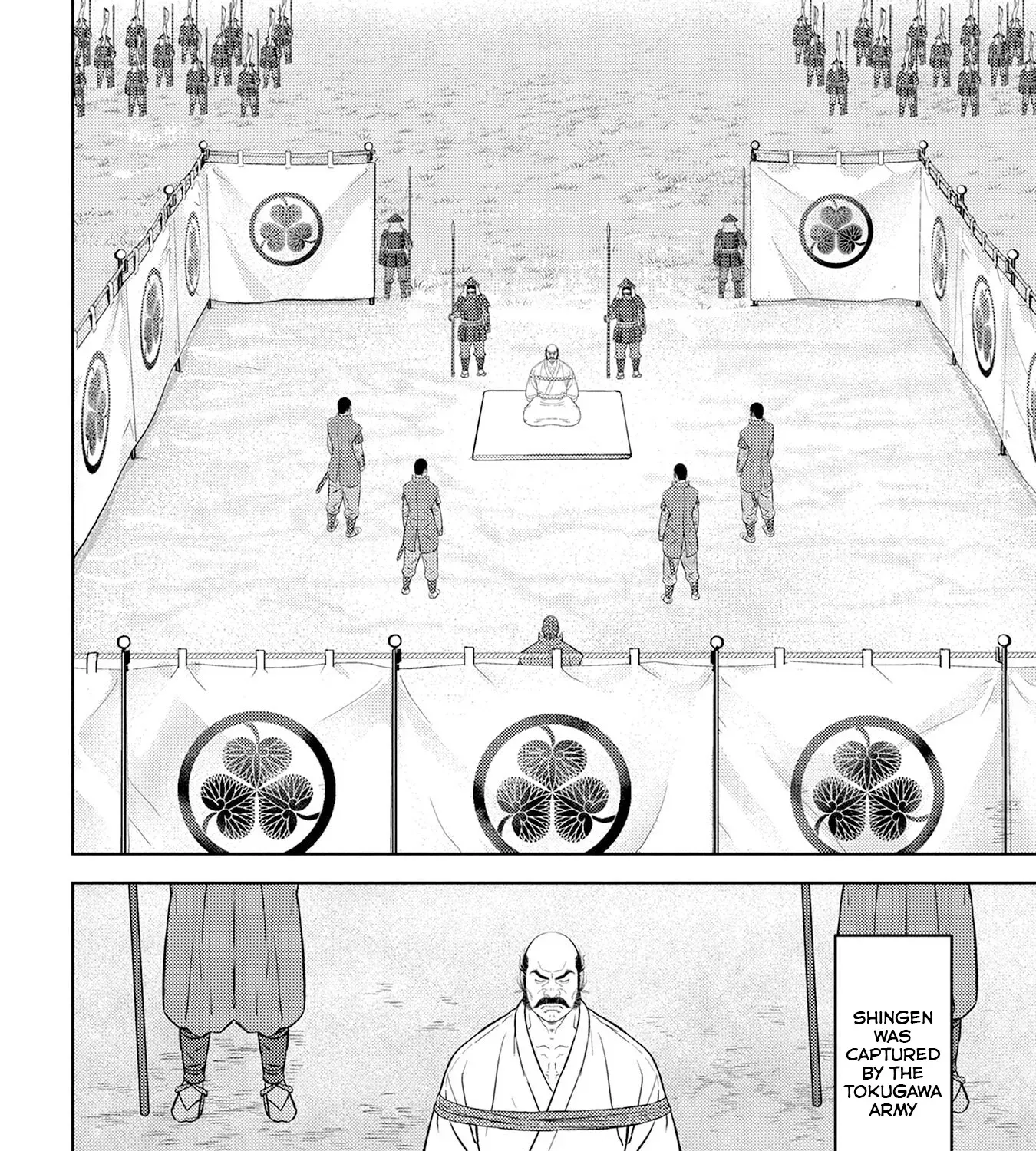 Sengoku Komachi Kuroutan Chapter 86 page 40 - 