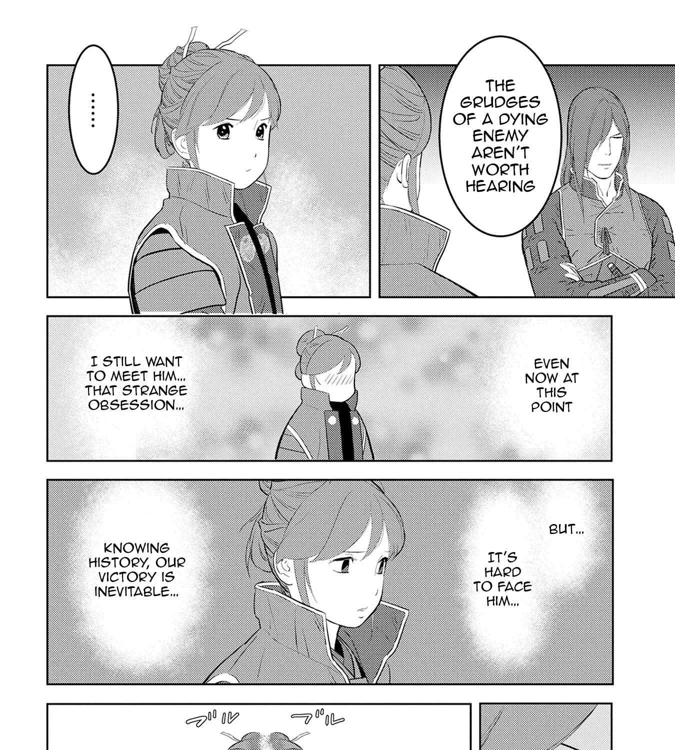 Sengoku Komachi Kuroutan Chapter 86 page 44 - 