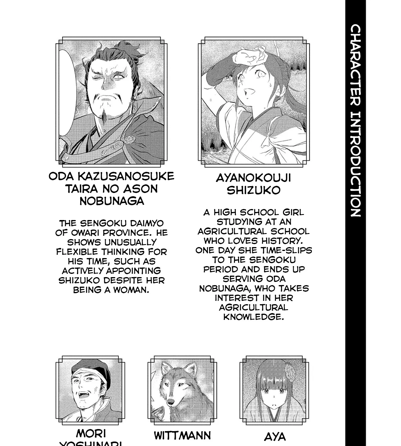 Sengoku Komachi Kuroutan Chapter 86 page 8 - 