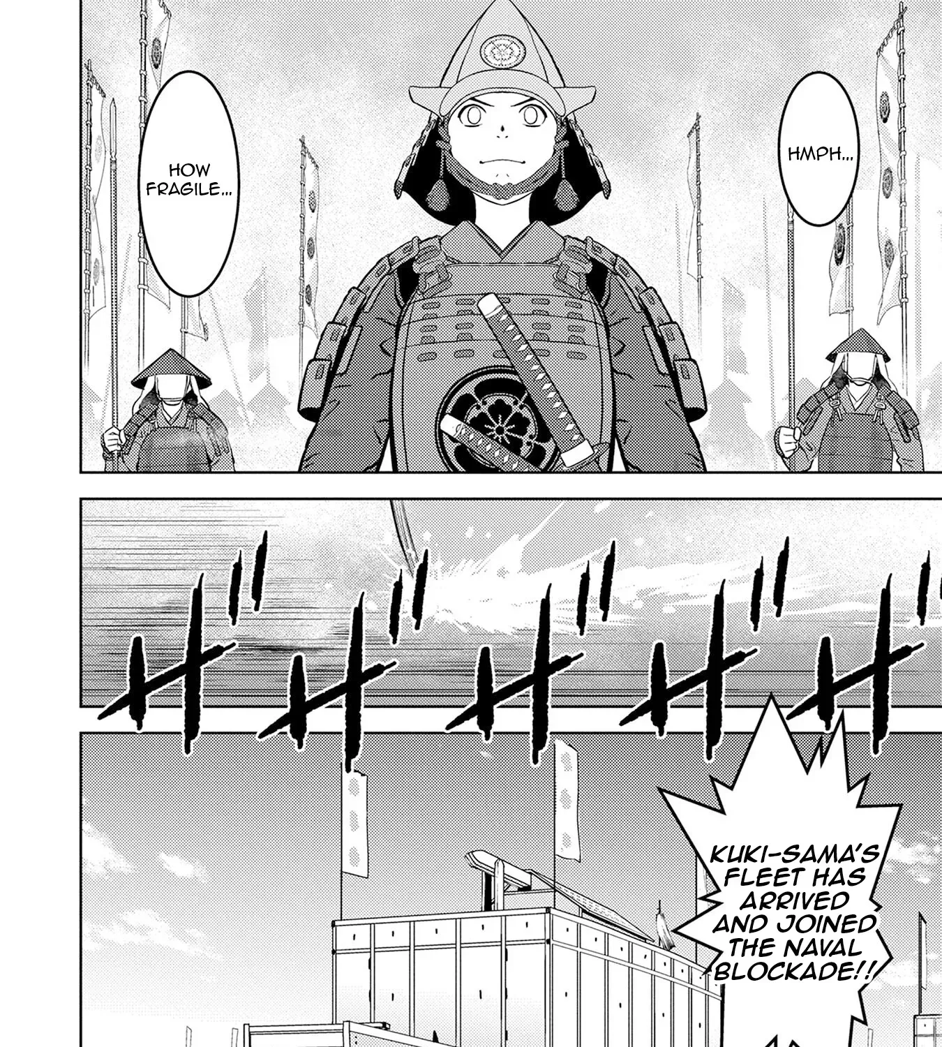 Sengoku Komachi Kuroutan Chapter 87 page 12 - 