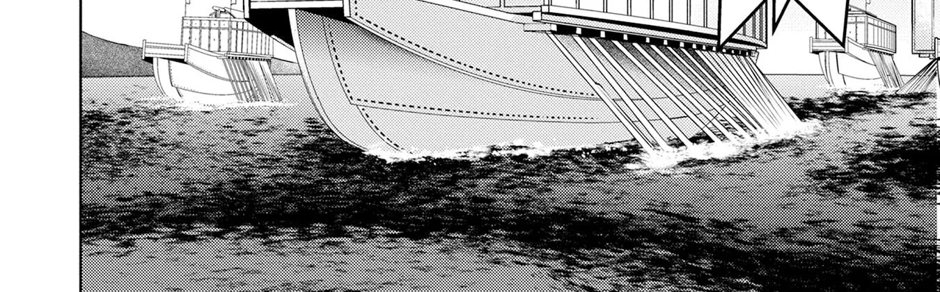 Sengoku Komachi Kuroutan Chapter 87 page 13 - 