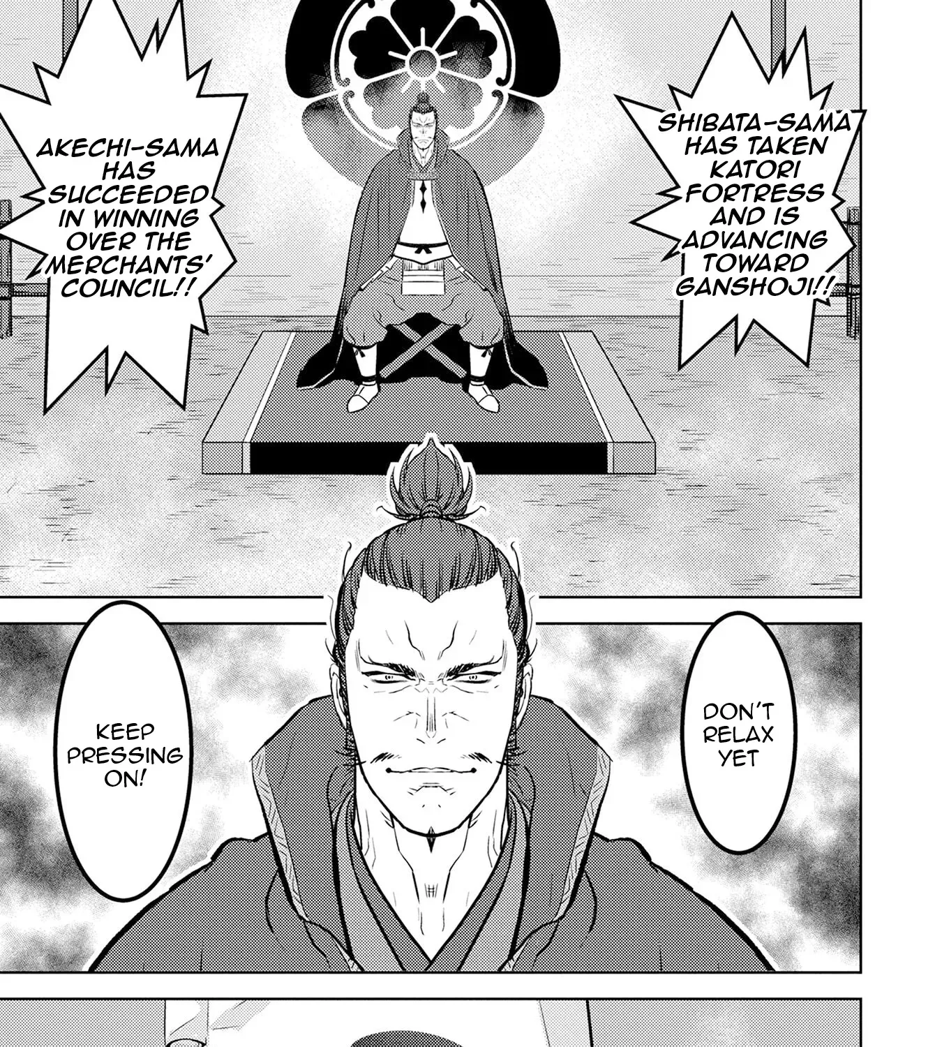 Sengoku Komachi Kuroutan Chapter 87 page 14 - 