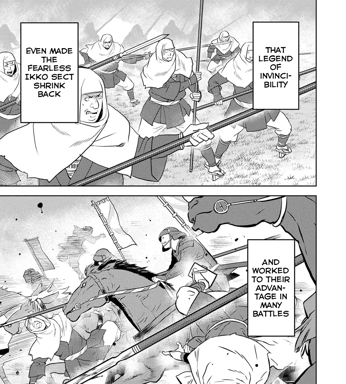 Sengoku Komachi Kuroutan Chapter 87 page 18 - 