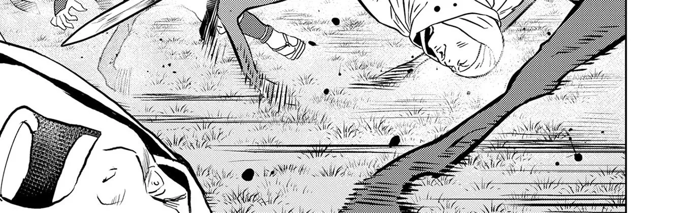 Sengoku Komachi Kuroutan Chapter 87 page 19 - 