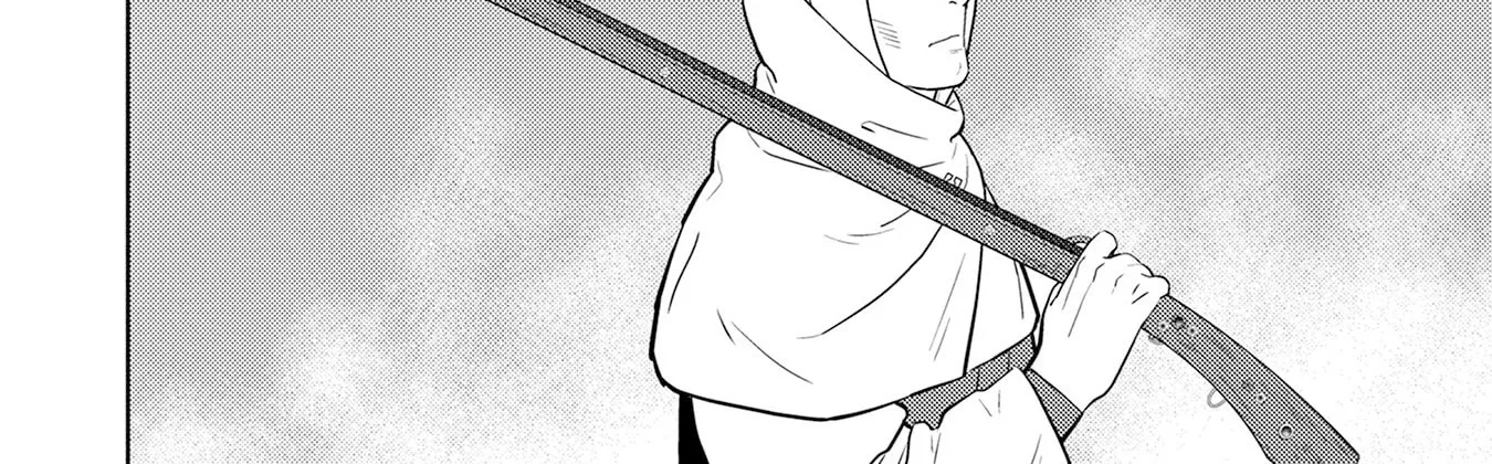 Sengoku Komachi Kuroutan Chapter 87 page 21 - 