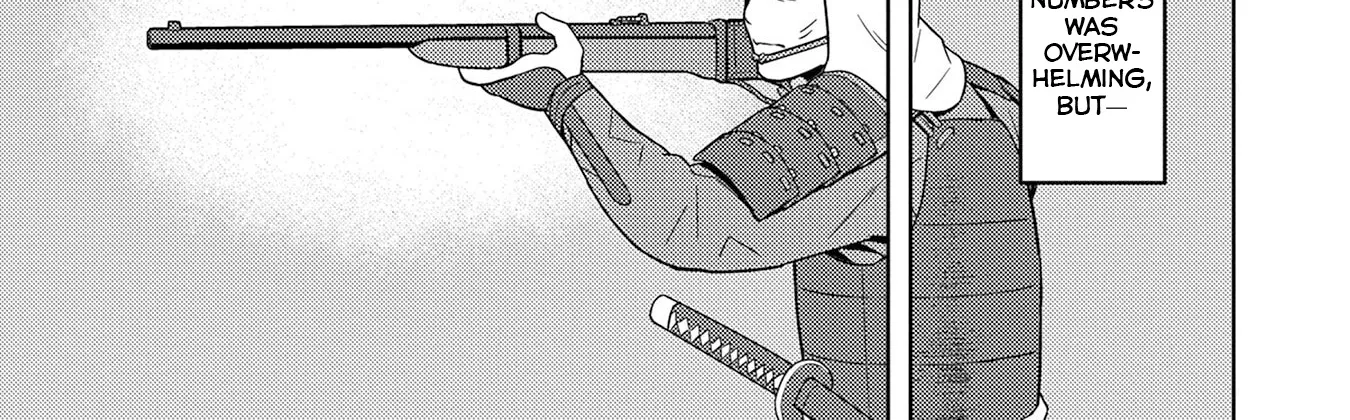 Sengoku Komachi Kuroutan Chapter 87 page 23 - 