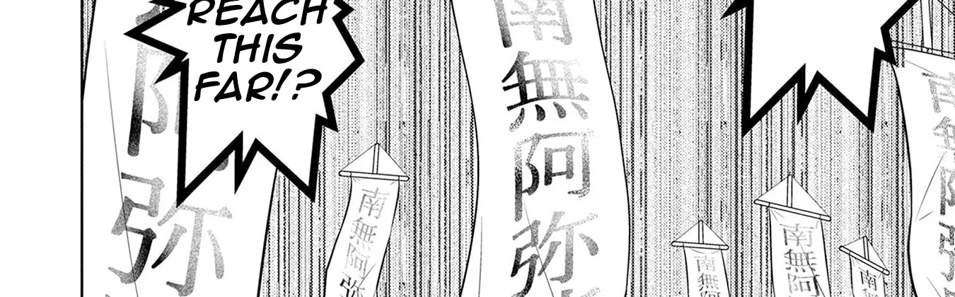 Sengoku Komachi Kuroutan Chapter 87 page 25 - 