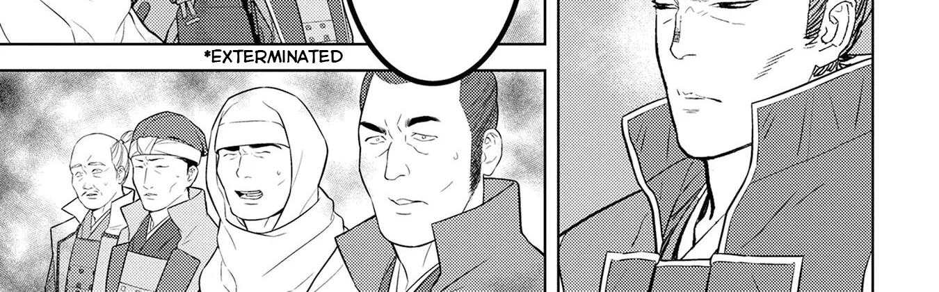 Sengoku Komachi Kuroutan Chapter 87 page 27 - 