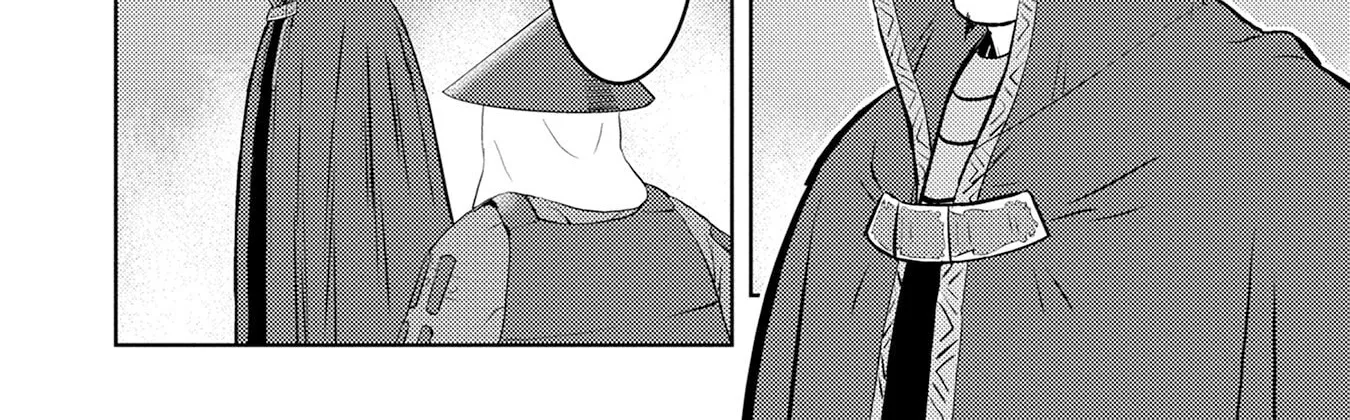 Sengoku Komachi Kuroutan Chapter 87 page 33 - 