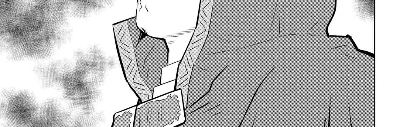 Sengoku Komachi Kuroutan Chapter 87 page 35 - 