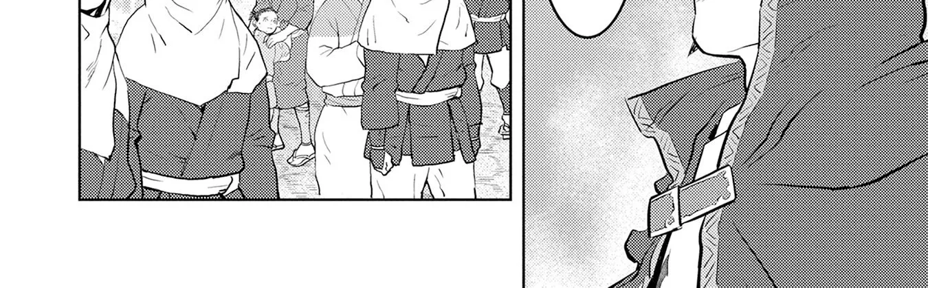 Sengoku Komachi Kuroutan Chapter 87 page 41 - 
