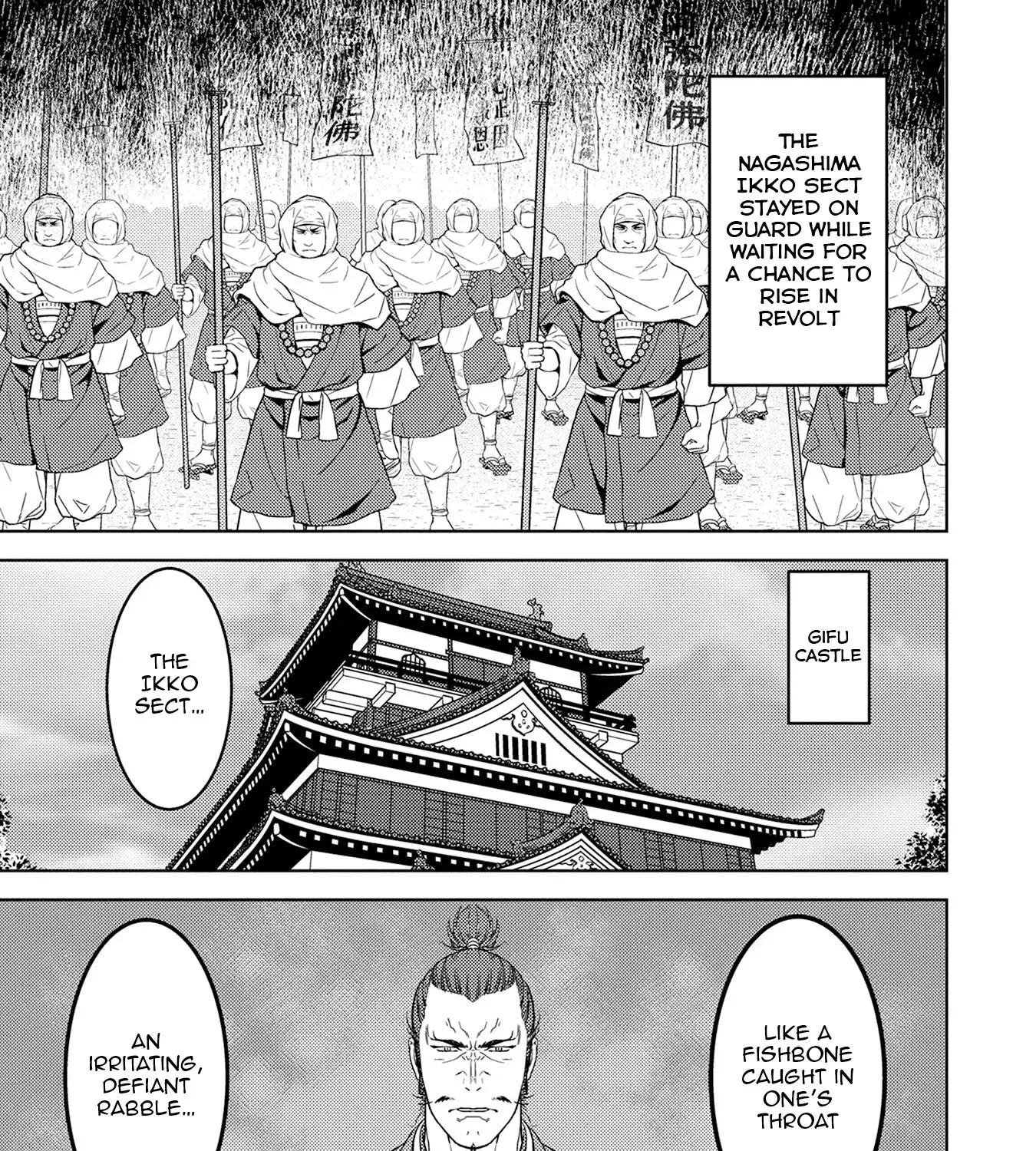 Sengoku Komachi Kuroutan Chapter 87 page 6 - 