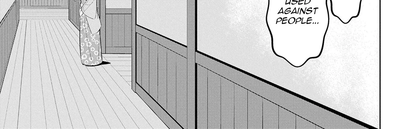 Sengoku Komachi Kuroutan Chapter 87 page 55 - 
